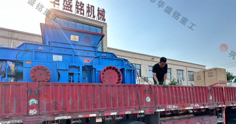 華盛銘廠家的對(duì)輥制砂機(jī)怎么樣？市場(chǎng)價(jià)一臺(tái)多少錢？