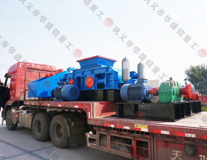 2PG1000×800對(duì)輥制砂機(jī)，跨越大半個(gè)中國(guó)的品質(zhì)之選。