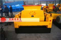 時產200噸雙齒輥破碎機滿足環(huán)保標準嗎？價格多少錢？