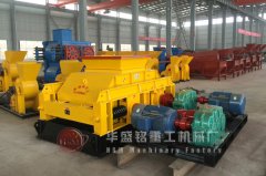 小型對輥破碎機器哪家價格便宜實惠？